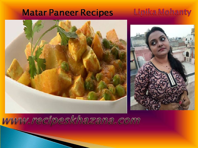 Matar Paneer Recipes